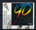 Stamps Mexico -  1ª bienal intern. del cartel en Mexico