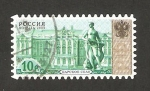 Stamps Russia -  edificio