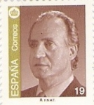 Stamps Spain -  Rey Don Juan Carlos I