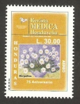 Sellos del Mundo : America : Honduras : revista medica hondureña, margaritas