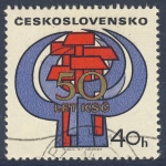 Stamps Czechoslovakia -  50 Let KSC