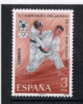 Stamps Spain -  Edifil  2450  X  Campeonato del Mundo de Judo