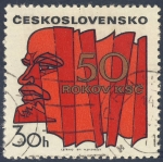 Stamps : Europe : Czechoslovakia :  50 Rokov KSC