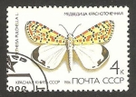 Stamps Russia -  5285 - mariposa tetheisa pulchella