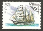 Sellos de Europa - Rusia -  barco de vela