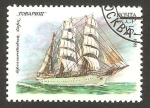 Stamps Russia -  barco de vela