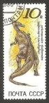 Stamps : Europe : Russia :  5783 - animal prehistórico