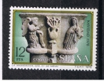 Stamps Spain -  Edifil  2492  Navidad 1978  