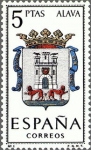 Sellos de Europa - Espa�a -  ESPAÑA 1962 1406 Sello Nuevo Escudos de las Capitales de Provincia Españolas Alava