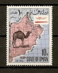 Stamps Asia - Oman -  Estado de Oman.