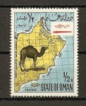 Sellos del Mundo : Asia : Oman : Estado de Oman.