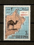 Stamps : Asia : Oman :  Estado de Oman.
