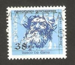 Stamps Portugal -  vasco de gama, navegante