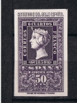 Stamps Spain -  Edifil  1075  Centenario del Sello Español   
