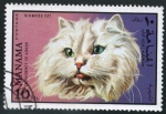 Sellos del Mundo : Asia : Bahrein : Gatos