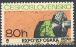 Sellos de Europa - Checoslovaquia -  Expo 70  Osaka