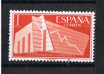Sellos de Europa - Espa�a -  Edifil  1198  I  Cente. de la Estadística Española  