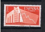 Sellos de Europa - Espaa -  Edifil  1198  I  Cente. de la Estadística Española  