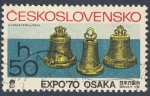Sellos de Europa - Checoslovaquia -  Expo 70  Osaka
