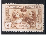 Stamps Spain -  Edifil  SR 6  Exposición de Industrias de madrid
