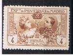 Sellos de Europa - Espaa -  Edifil  SR 6  Exposición de Industrias de madrid