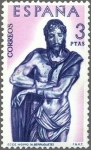 Stamps Spain -  ESPAÑA 1962 1442 Sello Nuevo Pintor Alonso de Berruguete Ecce Homo