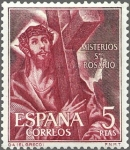 Sellos de Europa - Espa�a -  ESPAÑA 1962 1471 Sello Nuevo Misterios del Santo Rosario Cristo con la Cruz (El Greco)