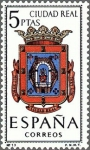 Sellos de Europa - Espa�a -  ESPAÑA 1963 1481 Sello Nuevo Escudos de las Capitales de Provincias Españolas Ciudad Real