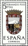 Sellos de Europa - Espa�a -  ESPAÑA 1963 1485 Sello Nuevo Escudos de las Capitales de Provincias Españolas Fernando Poo