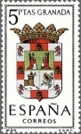 Sellos de Europa - Espa�a -  ESPAÑA 1963 1488 Sello Nuevo Escudos de las Capitales de Provincias Españolas Granada