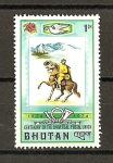 Sellos de Asia - Bhut�n -  100 Aniversario de la U.P.U.