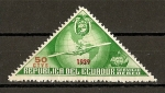 Stamps : America : Ecuador :  Servicio Aereo.