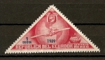 Stamps Ecuador -  Servicio Aereo.