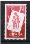 Stamps Spain -  Edifil  1200  Pro infancia Húngara