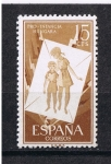 Sellos de Europa - Espaa -  Edifil  1201  Pro infancia Húngara