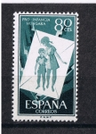 Stamps Spain -  Edifil  1203  Pro infancia Húngara