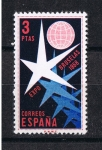 Sellos de Europa - Espaa -  Edifil  1221  Exposición de Bruselas  