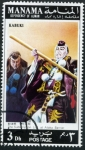 Stamps : Asia : Bahrain :  Teatro Kabuki