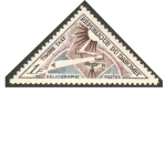 Stamps Africa - Benin -  heliografo