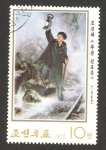 Stamps North Korea -  farolero ferroviario