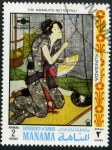Stamps Asia - Bahrain -  Philatokyo '71