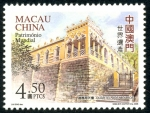 Sellos de Asia - Macao -  CHINA: Centro Histórico de Macao