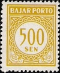 Stamps : Europe : Indonesia :  Baja Porto