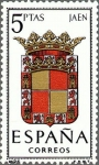 Stamps Spain -  ESPAÑA 1964 1552 Sello Nuevo Escudos Provincias Españolas Jaén