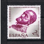 Stamps Spain -  Edifil  1230  IV  Cente. de la muerte de Carlos I Rey de España y V de Alemania 