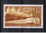 Stamps Spain -  Edifil  1232  XVII Congreso Inter. de Ferrocarriles 