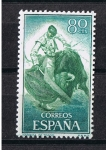 Stamps Spain -  Edifil  1260  Fiesta Nacional : Tauromaquia 