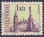 Stamps Czechoslovakia -  Olomouc