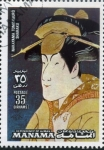 Stamps : Asia : Bahrain :  Actores Teatro Japonés