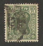 Stamps India -  capitel del leon de asoka, en samath